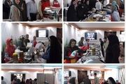 گزارش بازارچه خیریه غذاى شهرامید (هفته چهارم) 
