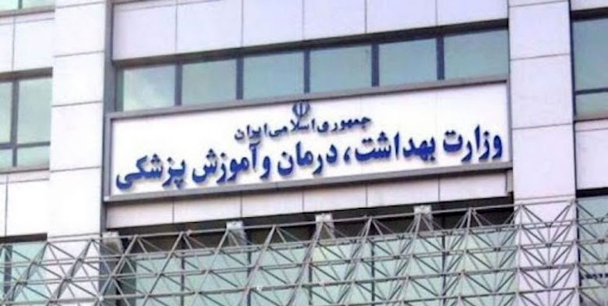 ۷۰ درصد بیماری‌ها، غیر واگیر هستند
