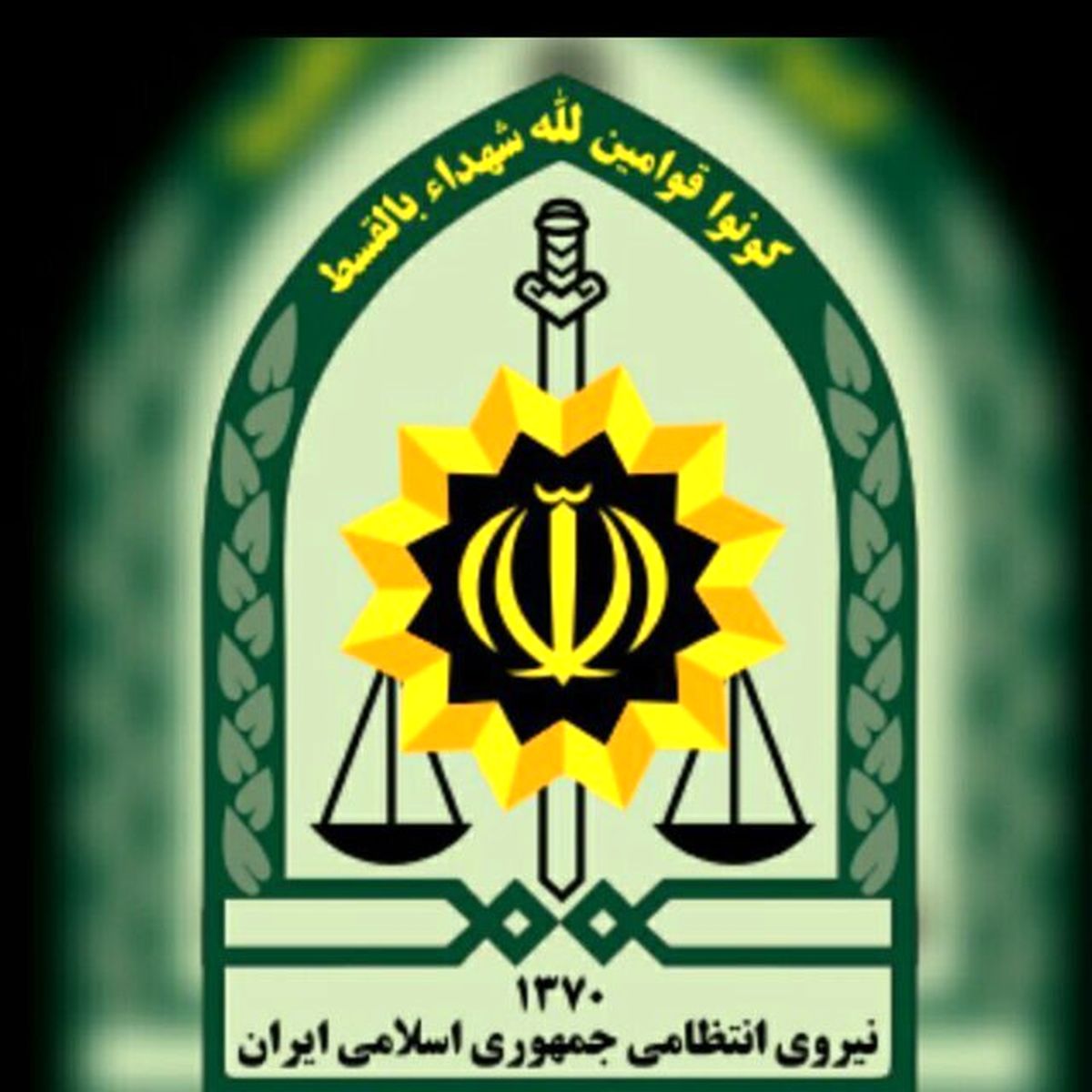 آستانه اشرفیه غرق در خون شد