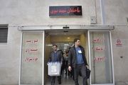 عدم ارسال صندوق سیار به مراکز درمانی