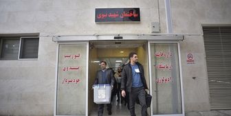 عدم ارسال صندوق سیار به مراکز درمانی