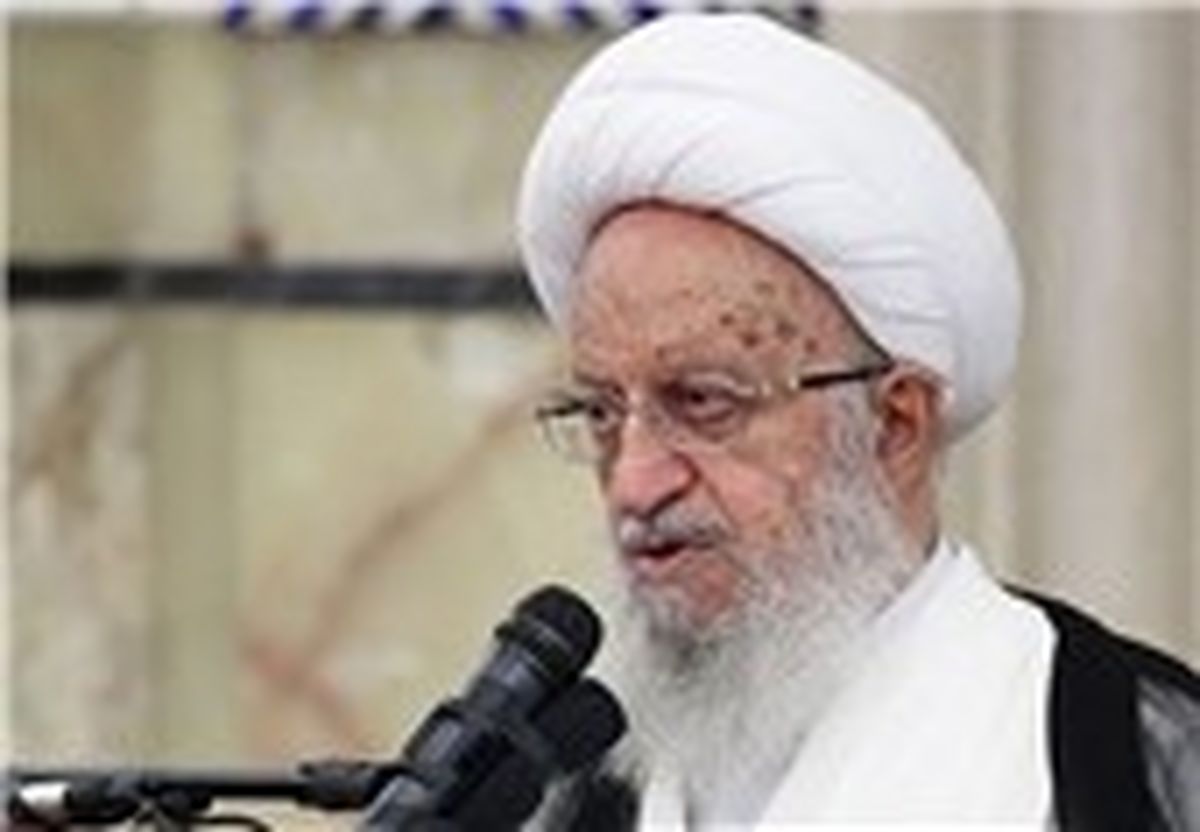 انتقاد آیت‌الله مکارم‌شیرازی از برخی جلسات خواهران