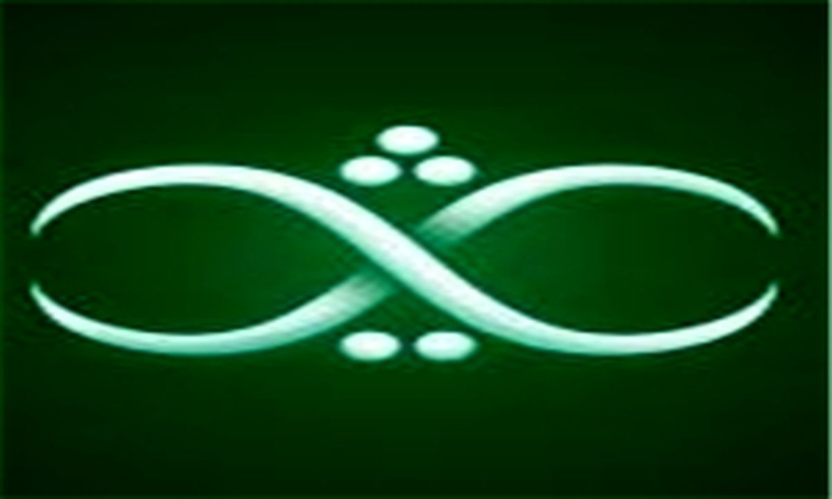 ویژه برنامه «ثریا» برای ۱۳ آبان
