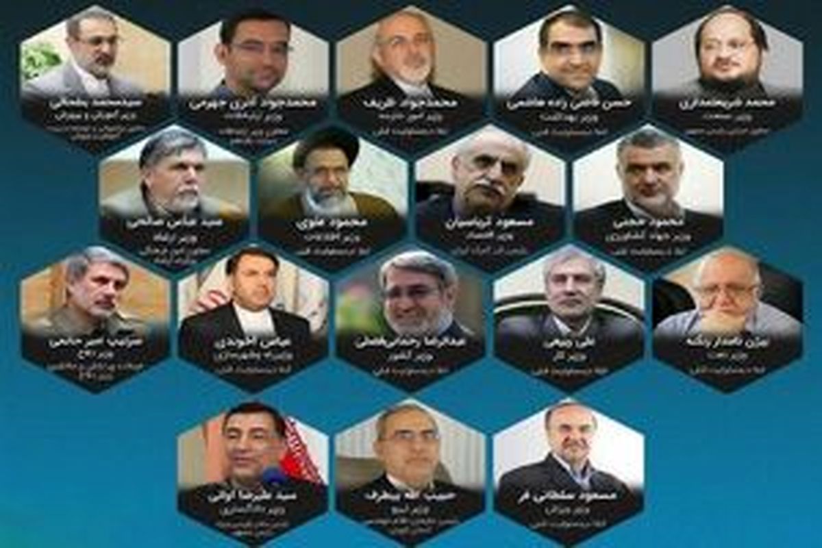 وقتی دولت پیر می شود