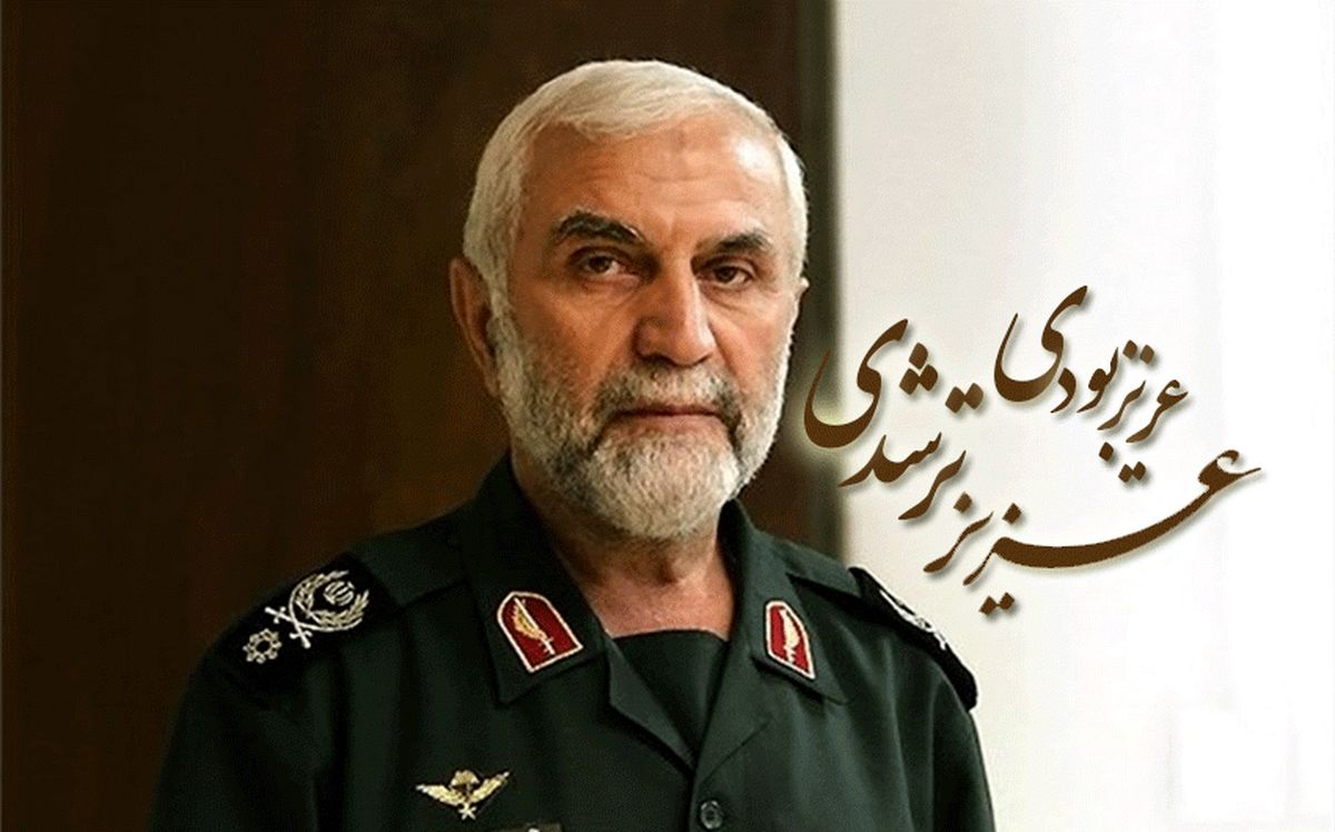 100 ثانیه دیدنی از شهدای شاخص همدان +فیلم