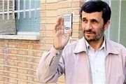 اسباب کشی «ساختمان لادنی‌» ها به جنت‌آباد
