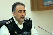  از خرید اموال دست دوم خودداری کنید