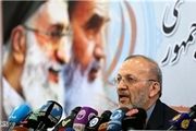 ۲۴ خرداد آمریکا به آخر خط می‌رسد