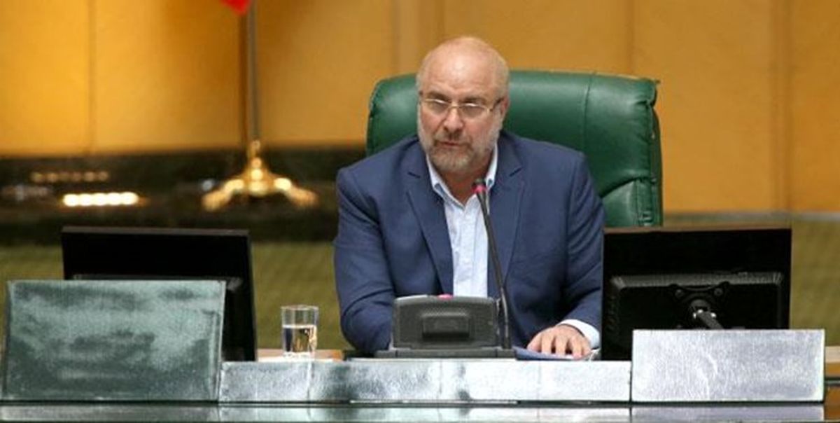 نگاه دولت و مجلس در برنامه هفتم و بودجه ۱۴۰۲ باید متمرکز بر «خانواده» باشد