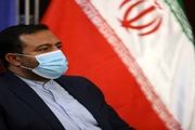 جزئیات تحقیق و تفحص مجلس از بورس مشخص شد
