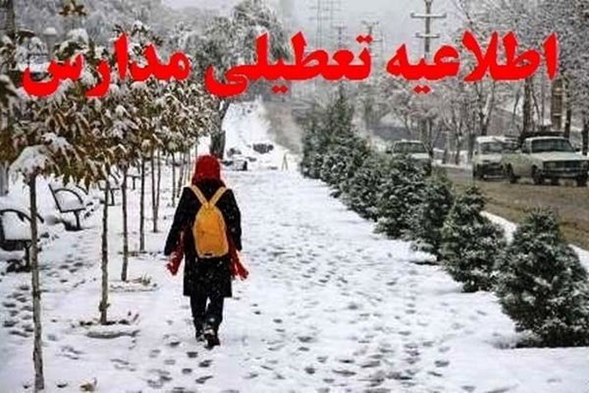 تعطیلی مدارس اردبیل به روز ششم رسید