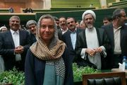 نمایندگان نسبتا محترم! موظف به رعایت استعلای شان ایرانیان هستید