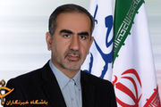 چرایی استعفای دسته‌جمعی در اصل ۹۰