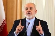 ظریف: زمان بی تفاوتی در مقابل قلدری آمریکا گذشته است
