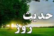 پاداش آزار دیدن در راه اهل بیت(ع) 