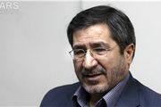 تشریح برنامه‌های انتخاباتی حزب آزادی
