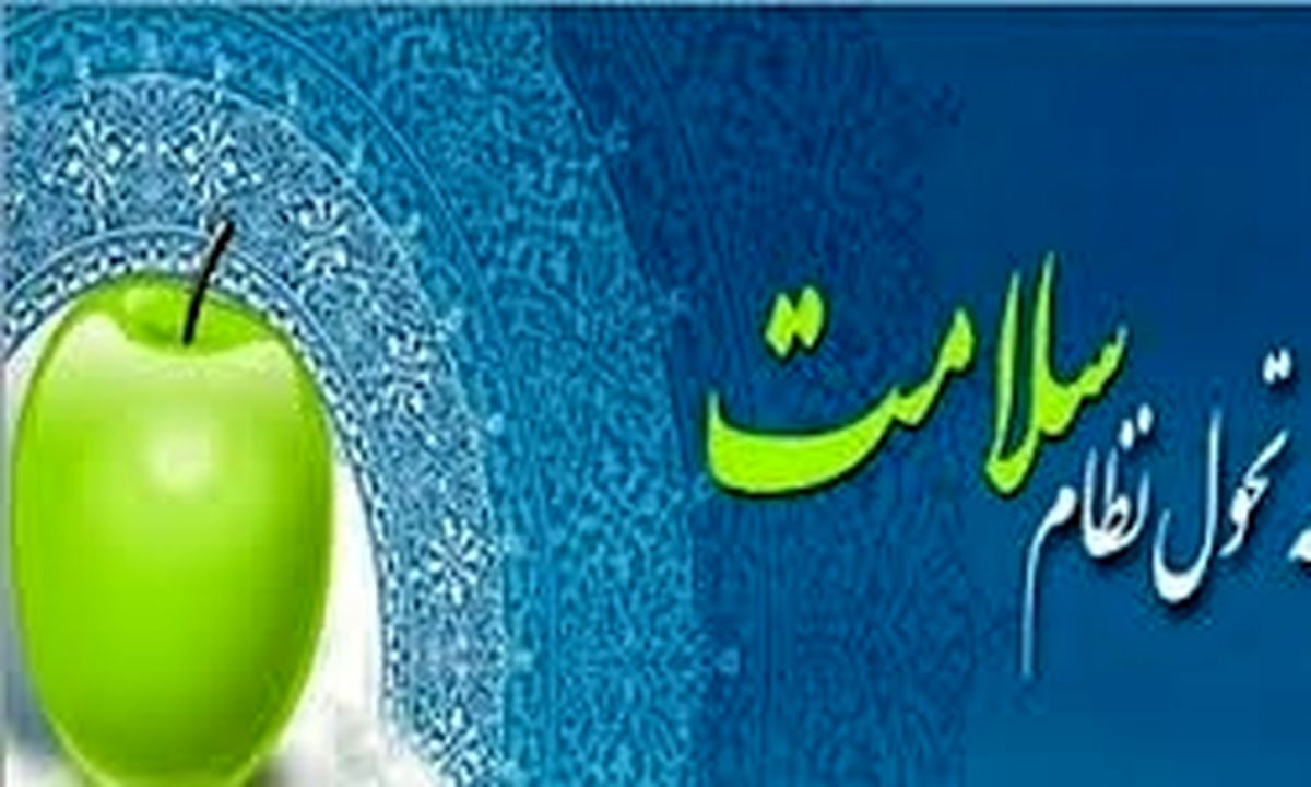 ورشکستگی بیمه ها با اجرای طرح تحول سلامت/ علت سکوت رسانه ملی چیست؟