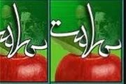 چگونه می‌توان تا آخر عمر بیمار نشد