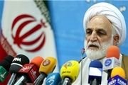 چرا بقیه نجومی بگیران عزل نشدند؟