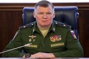 حمله پهپادی اوکراین به دو فرودگاه در روسیه
