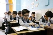 شرط ثبت‌نام کلاس اولی‌ها در مدارس