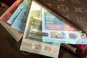 قیمت ارز مسافرتی در 1 دی 97