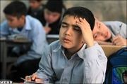 تاثیر جدایی والدین در بروز اختلالات روان تنی نوجوانان