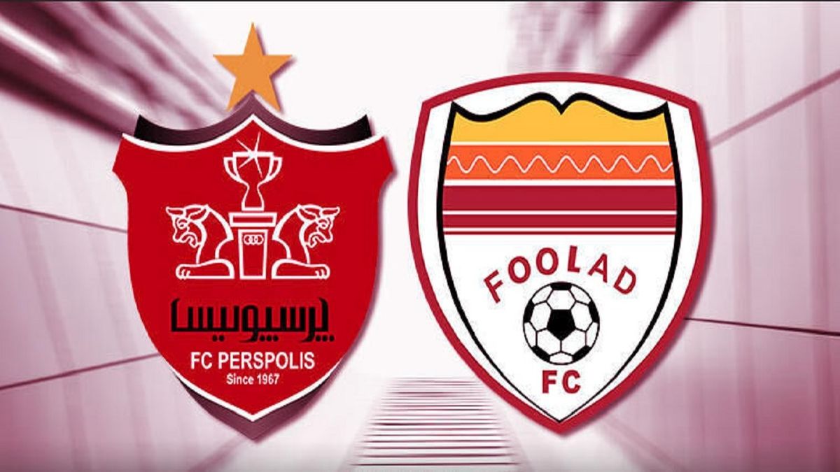 خلاصه بازی پرسپولیس 1 - فولاد 1