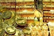 قیمت سکه و طلا امروز یکشنبه ۲۳ دی ۱۴۰۳ + جدول
