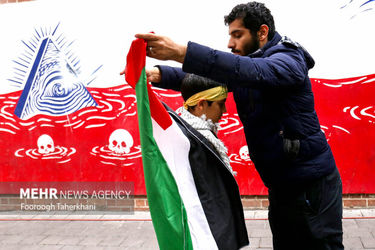 راهپیمایی یوم الله ۱۳ آبان در تهران/گزارش تصویری