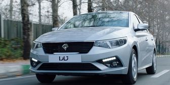 قیمت خودروی تارا