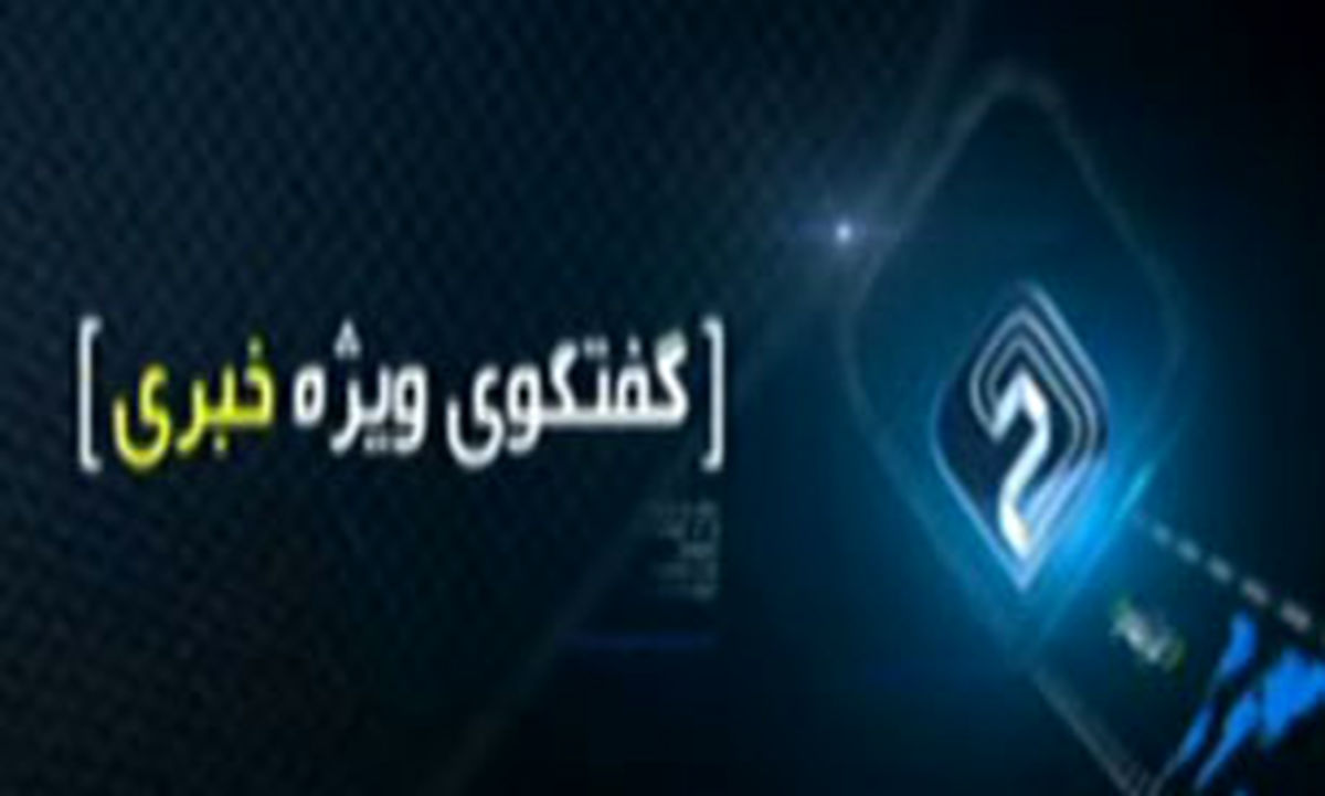 افراد دارای ویزا از مرزها شلمچه و چزابه عبور کنند