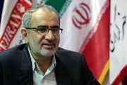 ۳راهکارجبران کسری بودجه ۴۵۰ هزارمیلیاردی