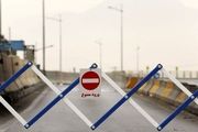 وضعیت جاده‌ها و راه‌ها، امروز ۲۲ خرداد ۱۴۰۲