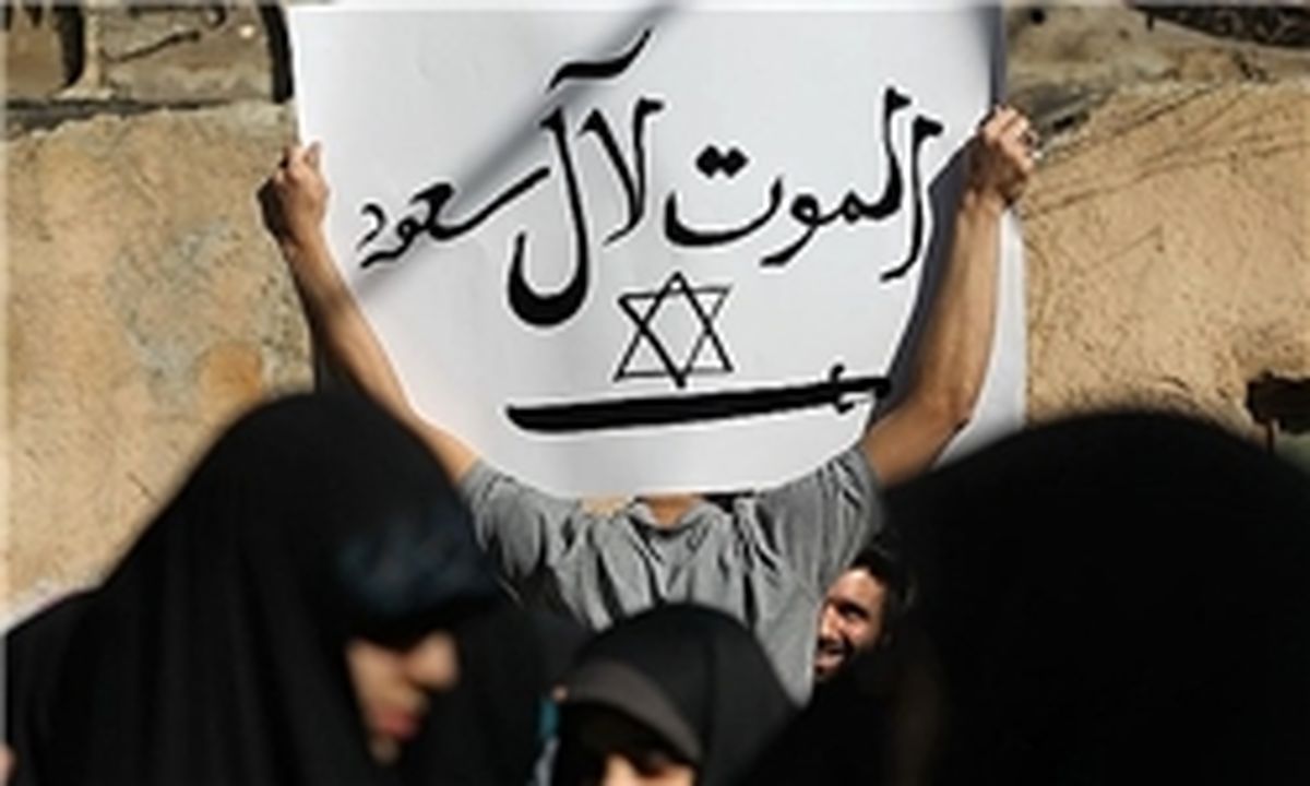 حمله راکتی به سفارت عربستان در بغداد