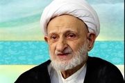 نظر آیت الله بهجت درباره کشف حجاب دوران پهلوی 