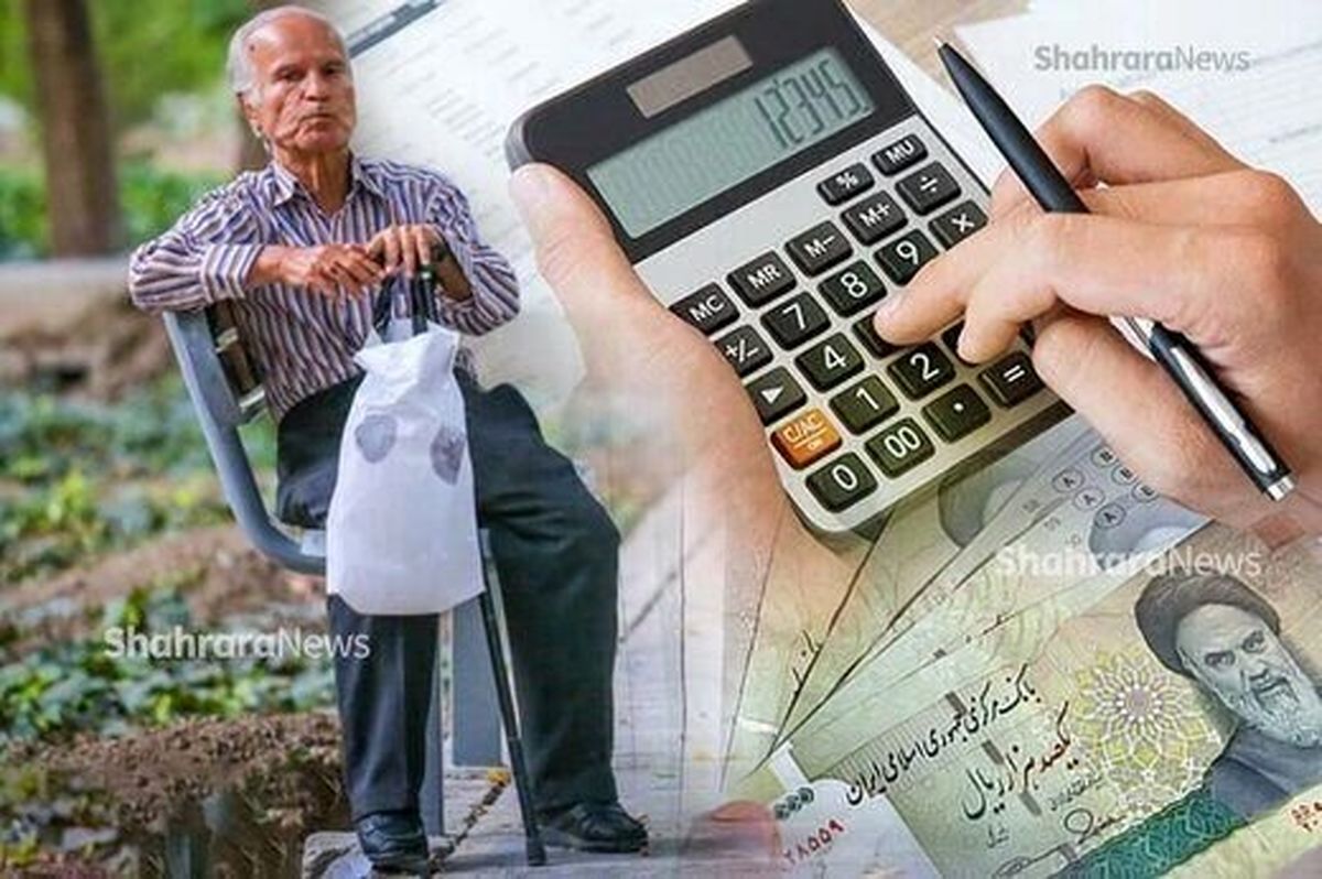 متناسب‌سازی حقوق بازنشستگان به کجا رسید؟/ آخرین وضعیت پرداخت معوقات بازنشستگان
