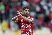 اسامی محرومان هفته هجدهم لیگ برتر اعلام شد