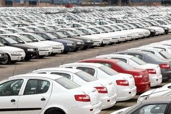 کدام خودروها و خانه‌ها در سال آینده باید مالیات بپردازند؟