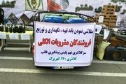 دستگیری فروشندگان مشروبات الکلی در جنوب پایتخت