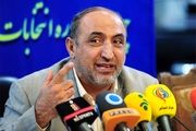 توضیحات فرماندار تهران درباره  علت عدم تخریب طبقه ٧ پاساژ علاالدین