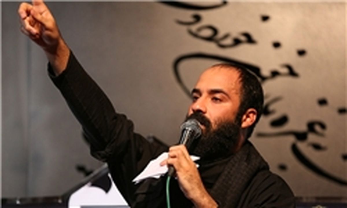 واکنش هلالی به شایعه چک‌های 20 میلیونی مداحان 