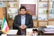 30 اسفند؛ آغاز ثبت نام نامزدهای شورای اسلامی شهر تهران