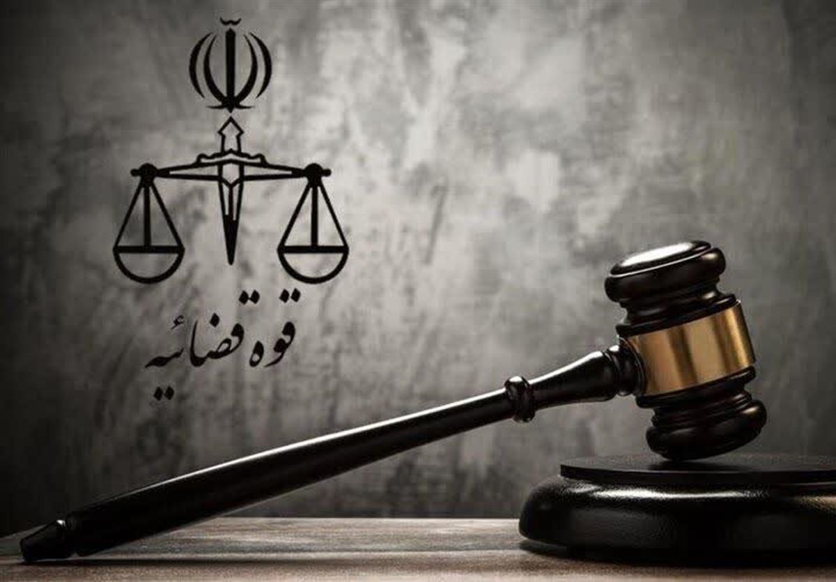 بخشش در لحظه آخر؛ قاتل زن تهرانی با ۸ ضربه چاقو از مرگ گریخت