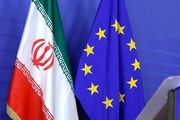 با اروپای ناتوان در اجرای برجام چه باید کرد؟