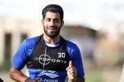 مدافعان پرتعداد و مهاجمان بی‌جانشین در فهرست شاگردان کالدرون
