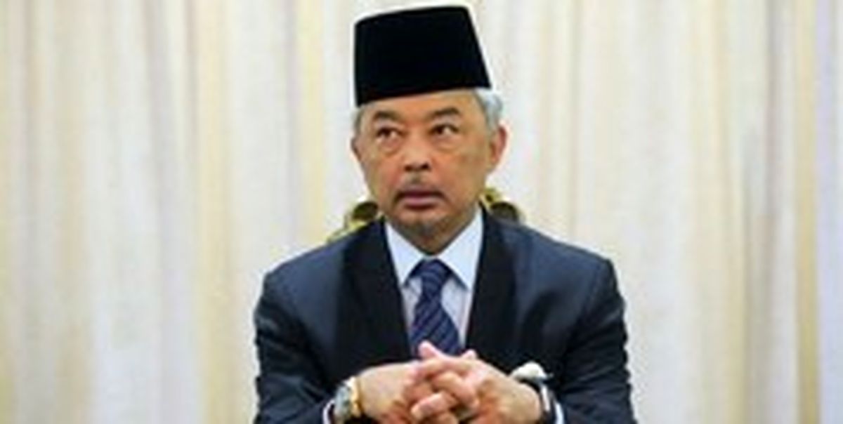 معرفی پادشاه جدید مالزی 