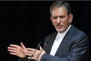 درخواست از «جهانگیری» برای برخورد سخت با معاون زنگنه