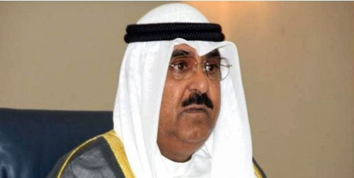 ولی‌عهد جدید کویت تعیین شد