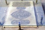 «از خون جوانان وطن لاله دمیده» را چه کی سروده است؟